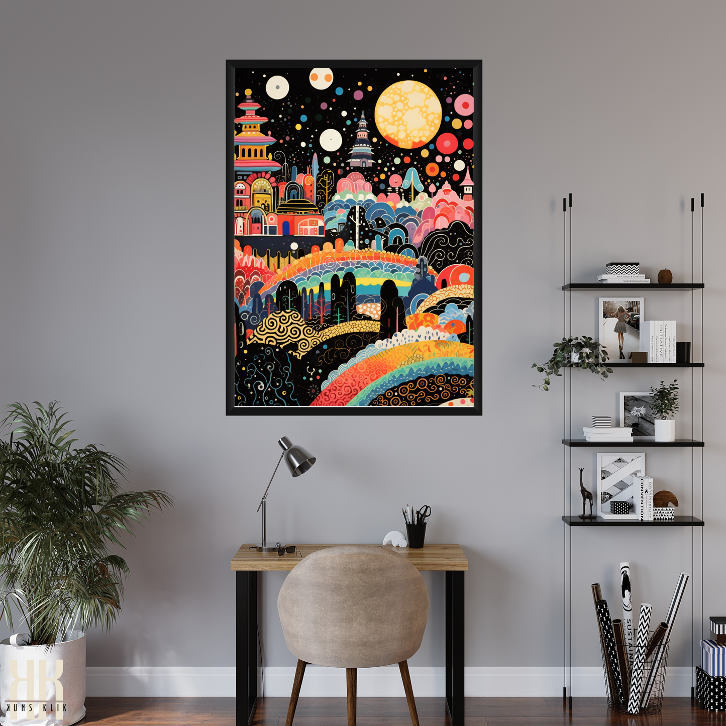 Trippy Surreal Dreamscape Wall Art Print