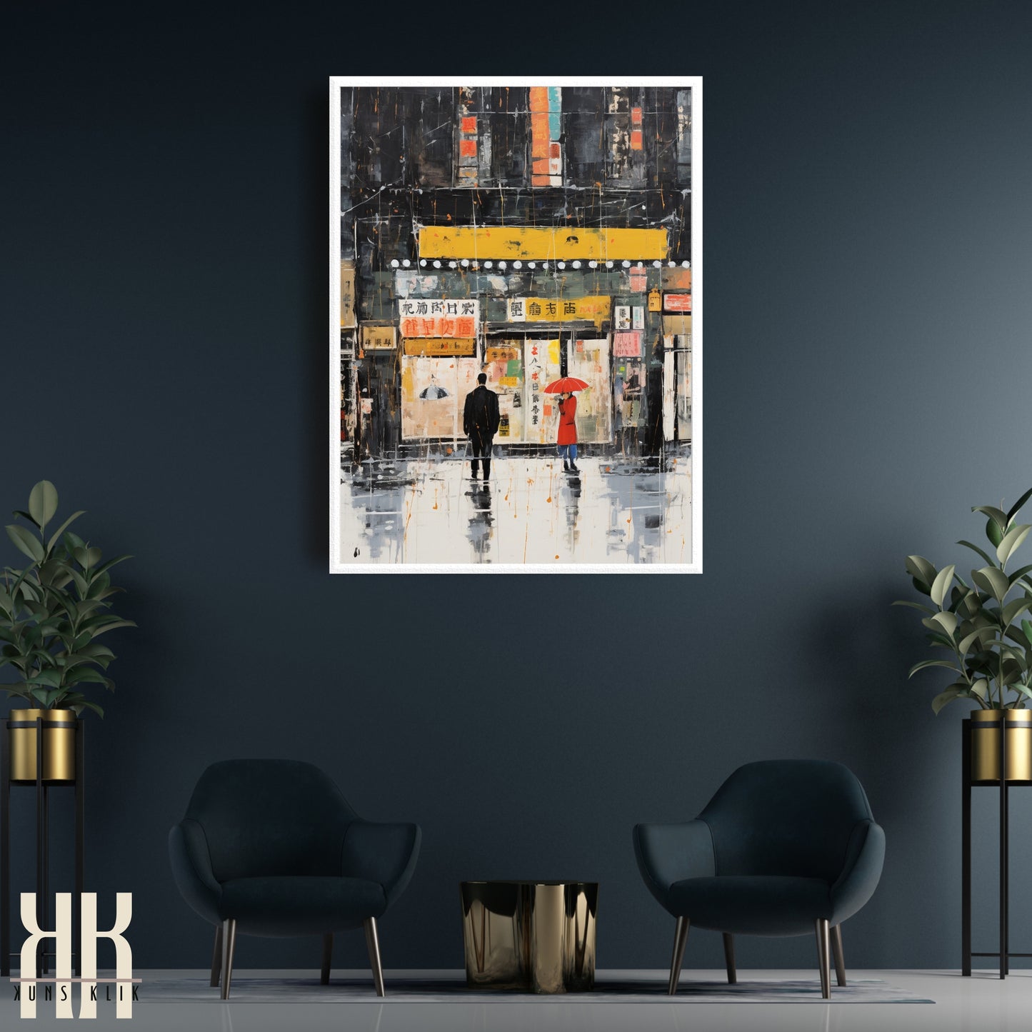 Romantic Couple Urban Cityscape Wall Art - 7