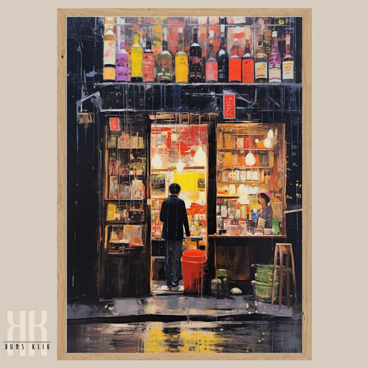 Romantic Couple Urban Cityscape Wall Art - 3